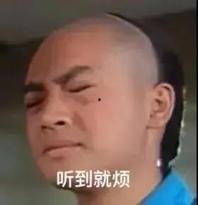 娱乐圈吃瓜是好事吗